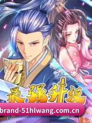 防扒皮系统革新